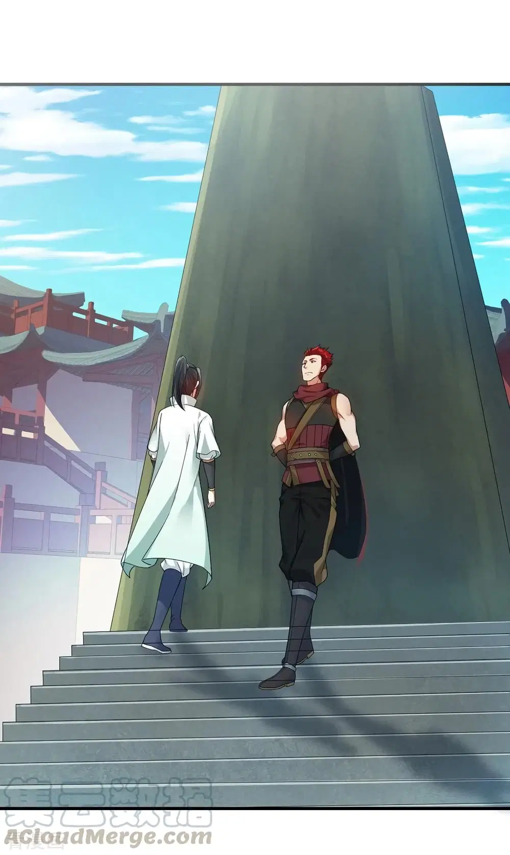 Matchless Emperor ตอนที่ 1 หน้า 21