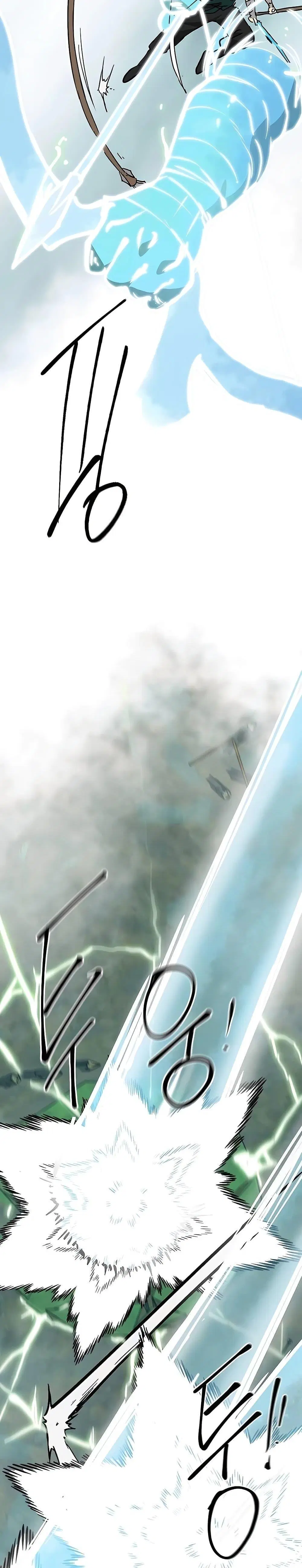 Infinite Level Up In Murim ตอนที่ 192 หน้า 5