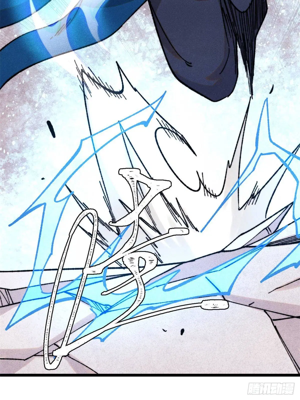 All Hail the Sect Leader ตอนที่ 381 หน้า 41
