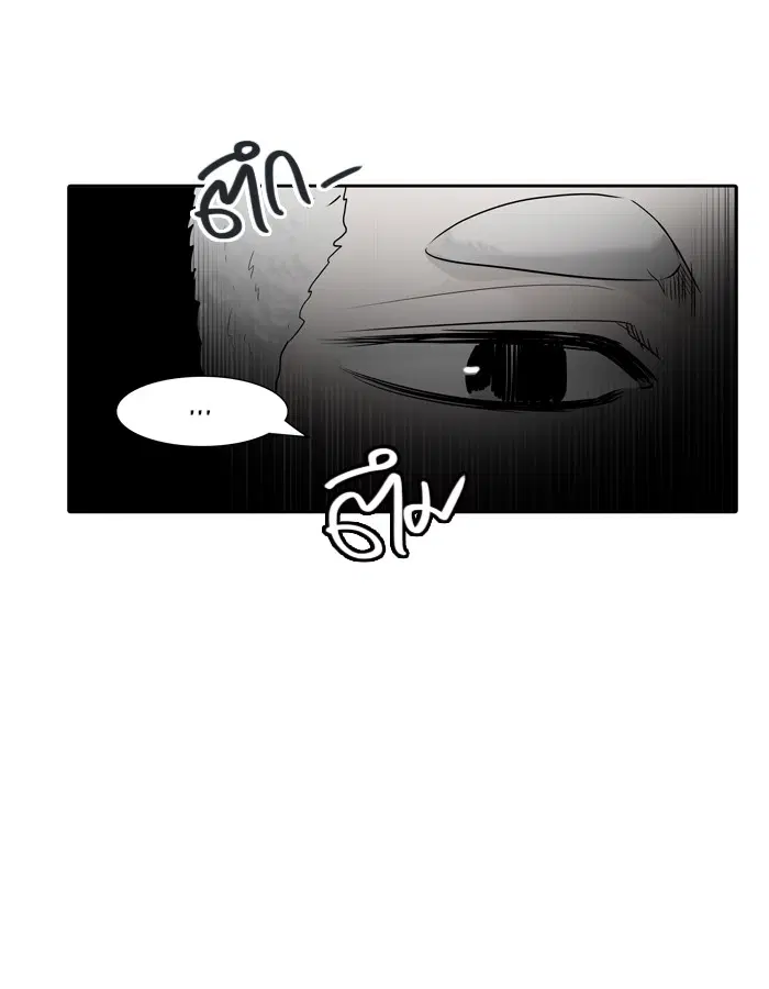 Tower of God ตอนที่ 434 หน้า 31