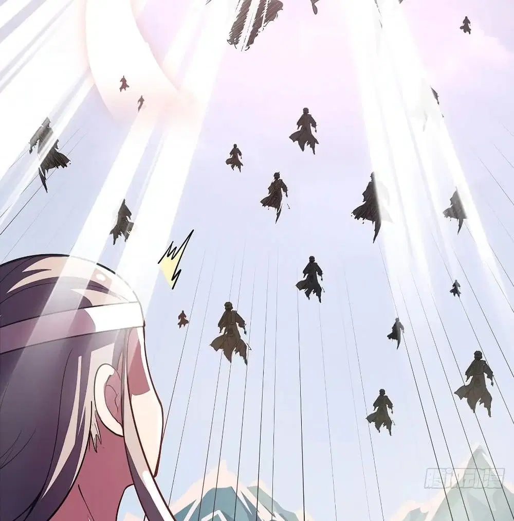 Undead King Beyond ตอนที่ 135 หน้า 16