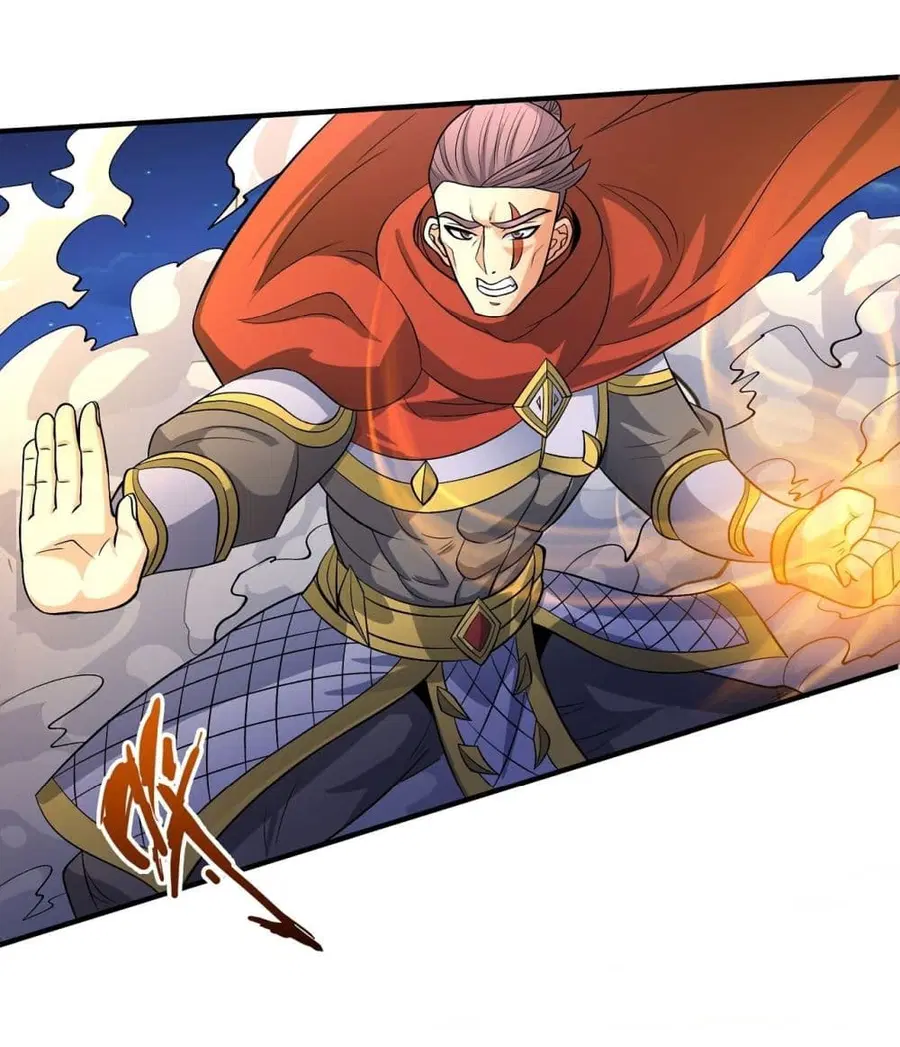 God of Martial Arts ตอนที่ 551 หน้า 14
