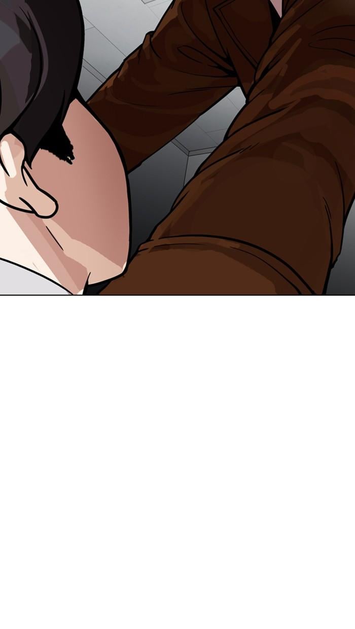 Lookism ตอนที่ 173 หน้า 90