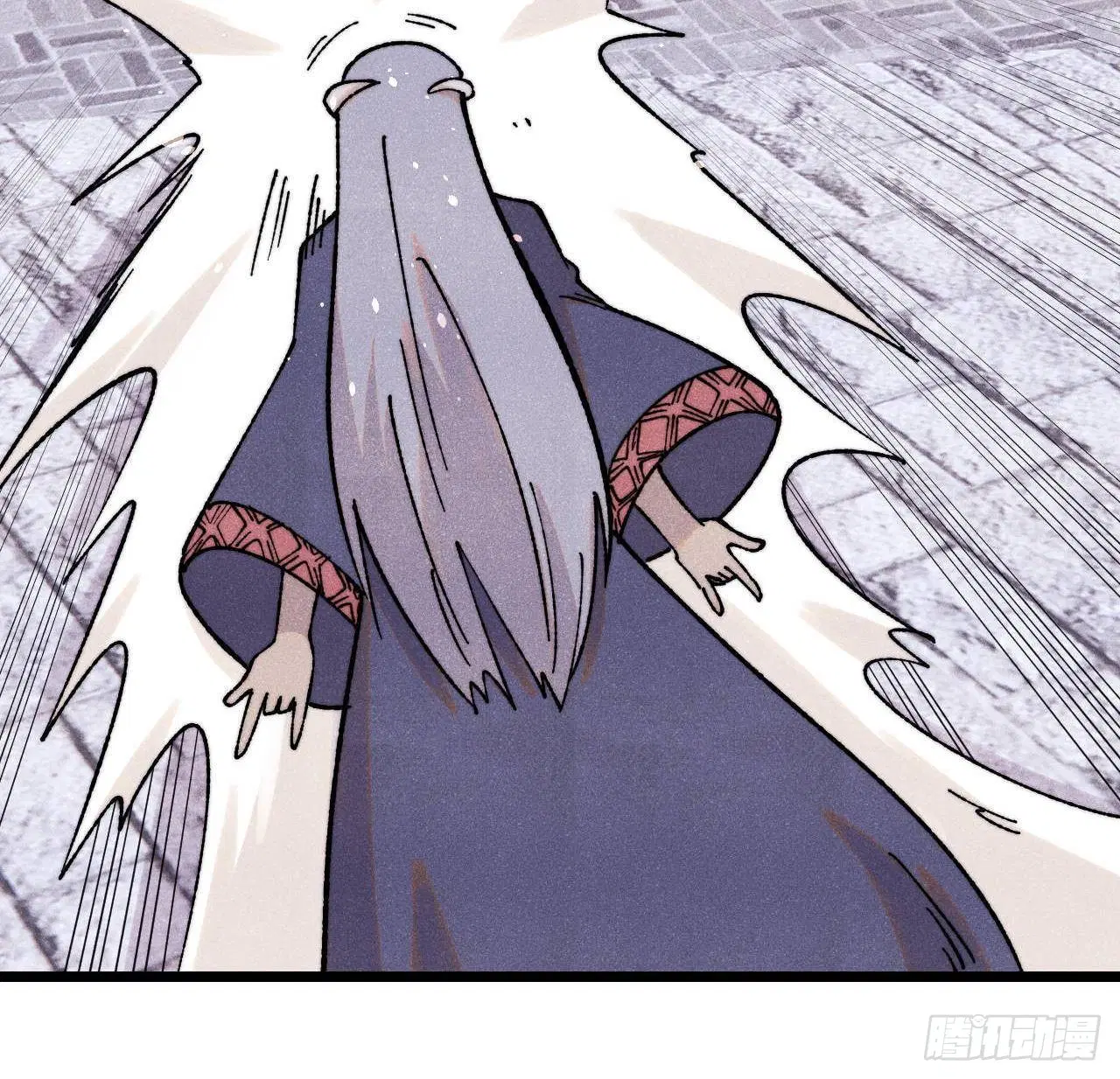 All Hail the Sect Leader ตอนที่ 402 หน้า 14