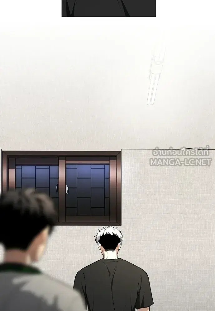 JAKDU ตอนที่ 91 หน้า 39