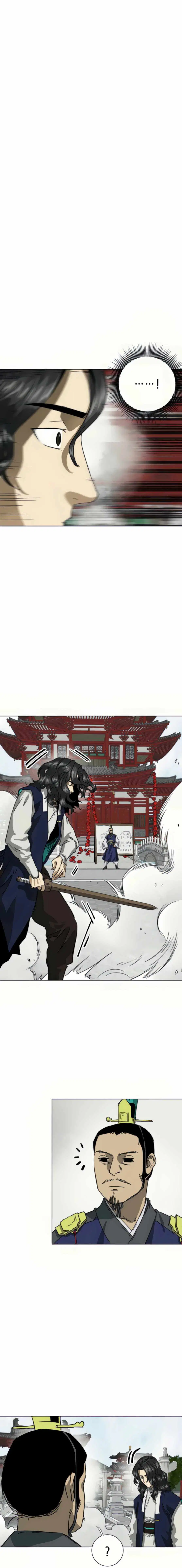 Infinite Level Up In Murim ตอนที่ 107 หน้า 19