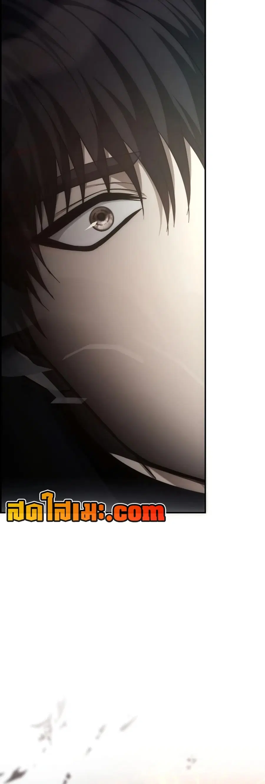 Ranker Who Lives A Second Time ตอนที่ 178 หน้า 59