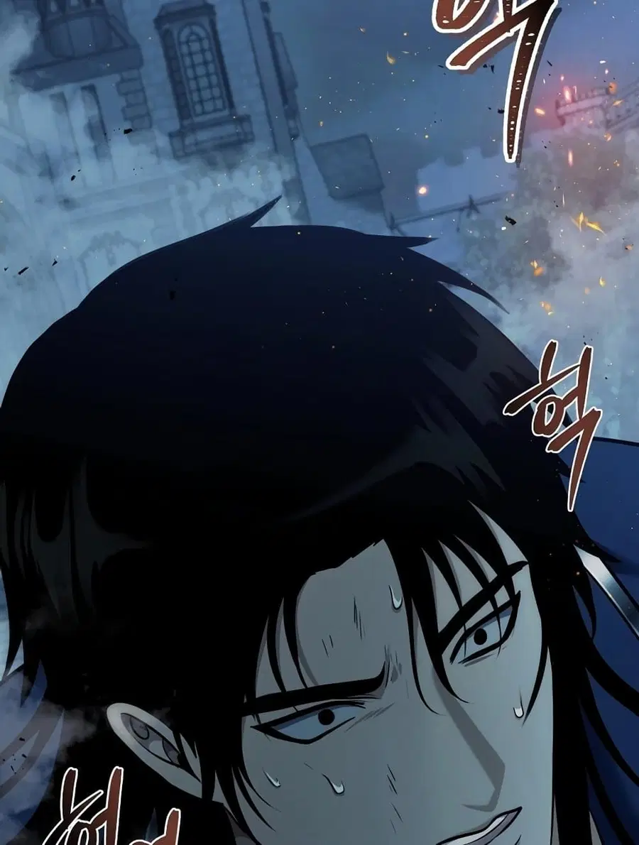 Ranker Who Lives A Second Time ตอนที่ 188 หน้า 94