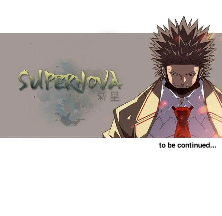 SuperNova ตอนที่ 60 หน้า 123