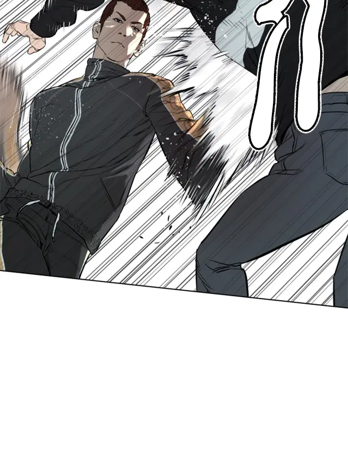 How to Fight ตอนที่ 9 หน้า 117