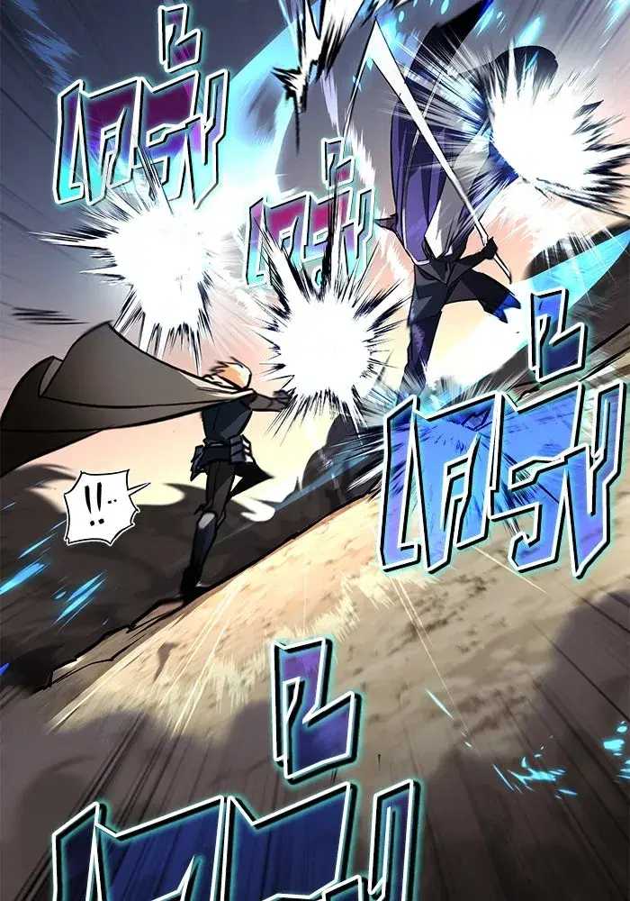 The Lazy Lord Masters the Sword ตอนที่ 102 หน้า 124