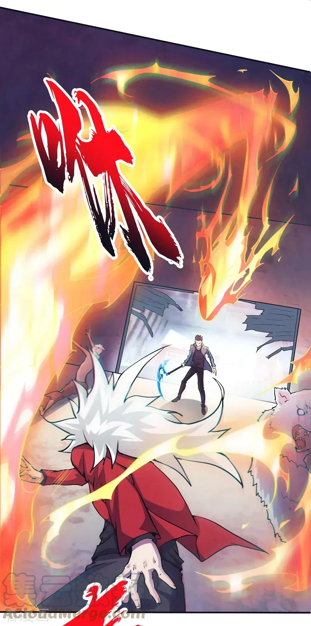 The Last Hero ตอนที่ 152 หน้า 30