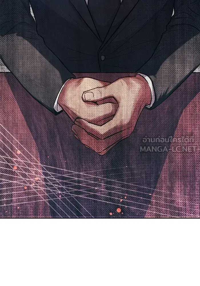 The S-Classes That I Raised (My S-Class Hunters) ตอนที่ 96 หน้า 90