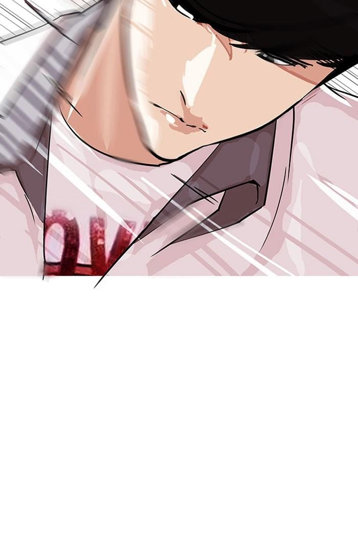 Lookism ตอนที่ 145 หน้า 24
