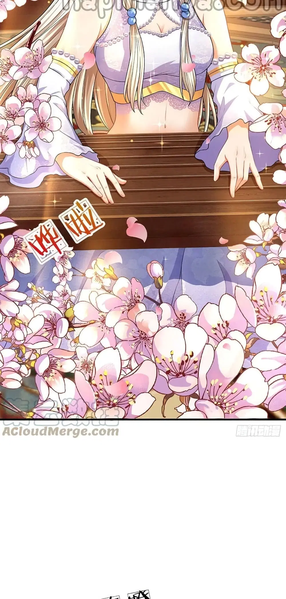 Opening to Supreme Dantian ตอนที่ 161 หน้า 7