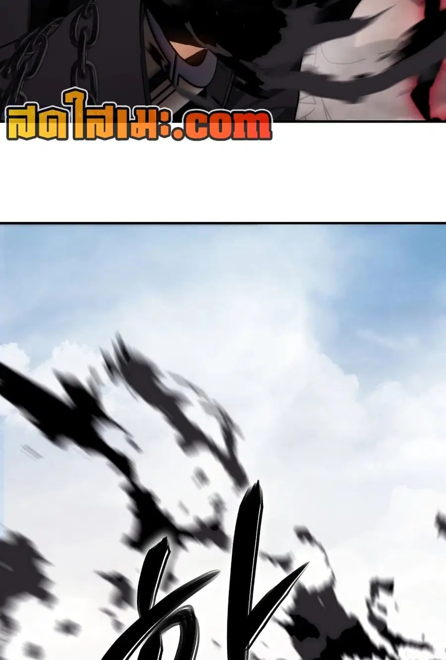Ranker Who Lives A Second Time ตอนที่ 182 หน้า 69