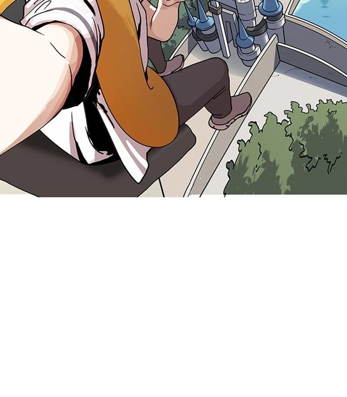 Lookism ตอนที่ 141 หน้า 84