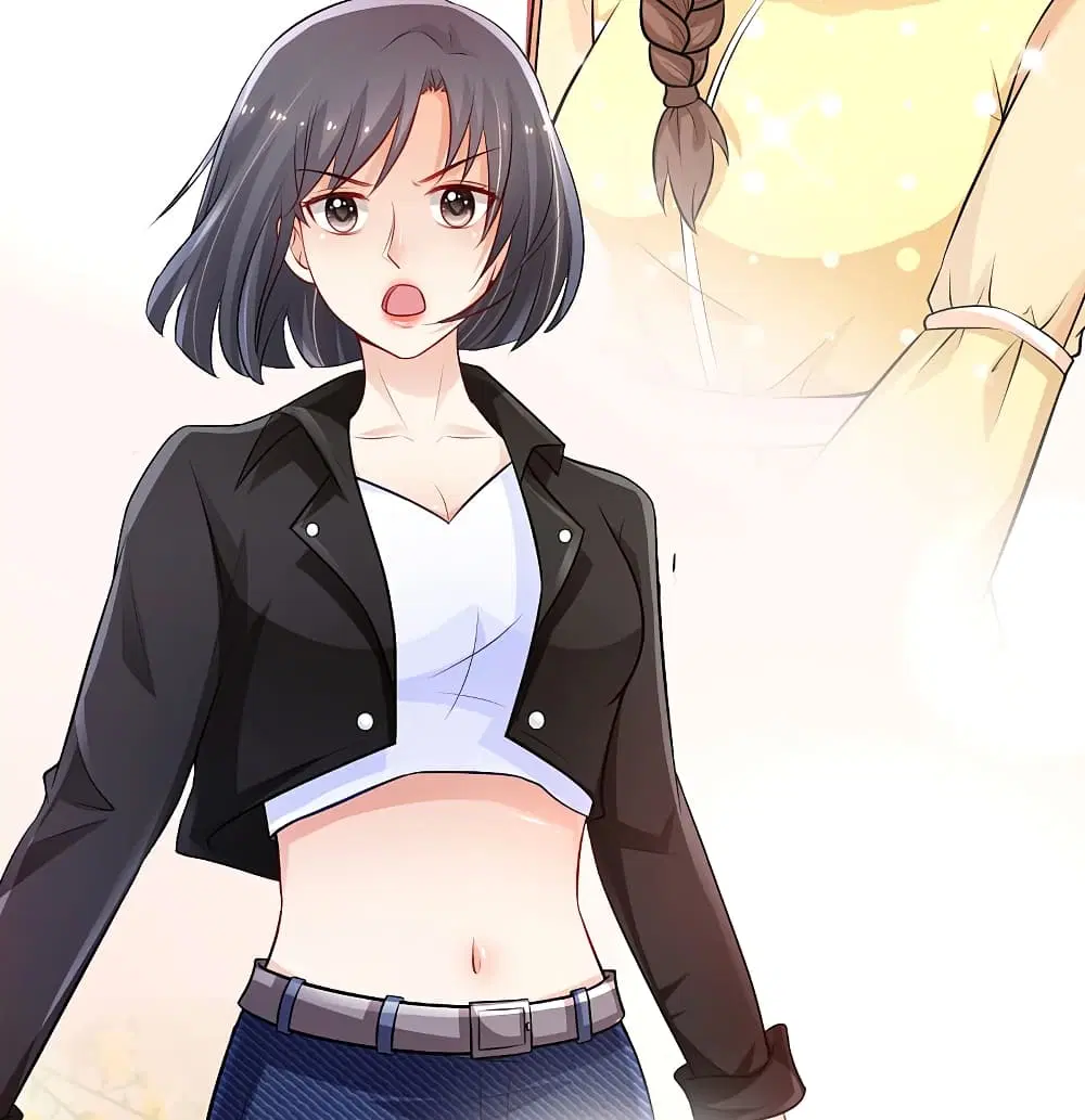 The Strongest Peach Blossom ตอนที่ 145 หน้า 5