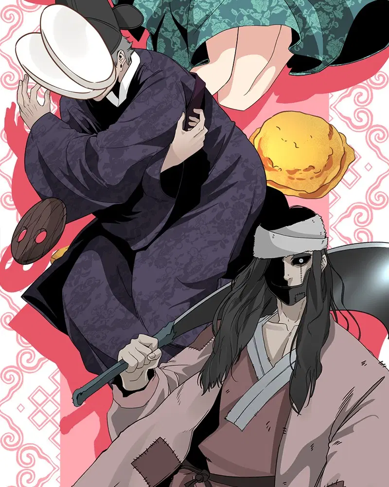 HERO KILLER ตอนที่ 55 หน้า 154