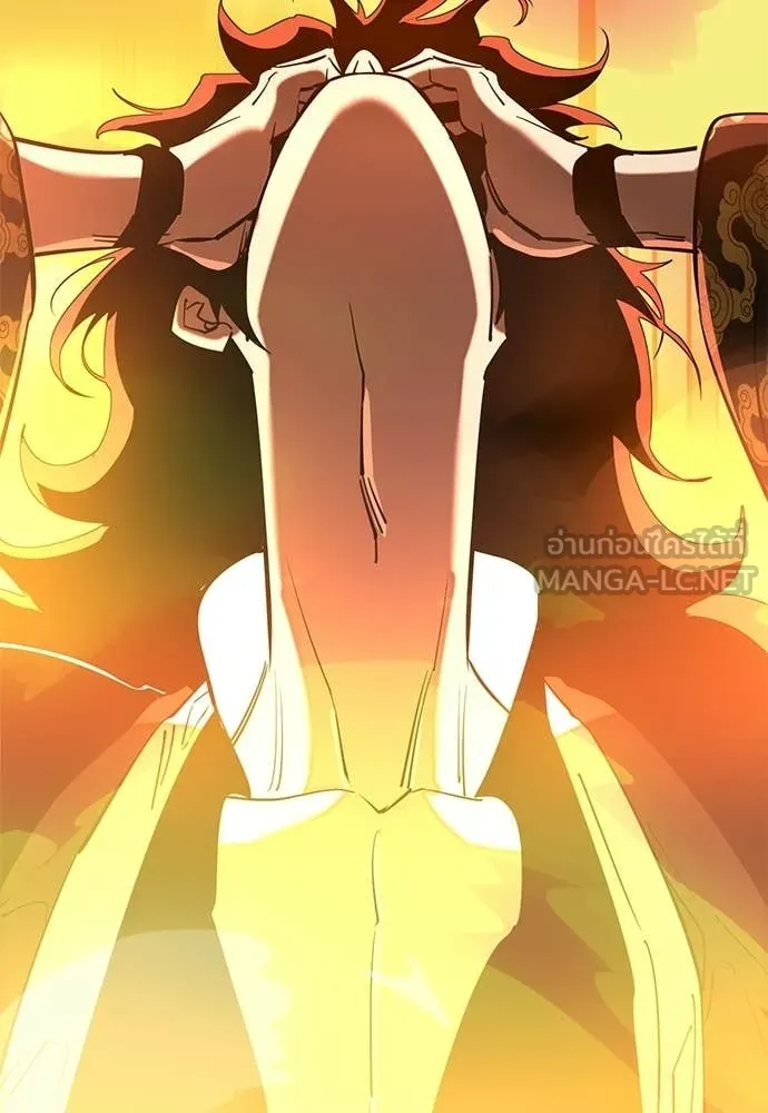 Reincarnation Path of The Underworld King ยอมรา ผู้พิพากษาจากนรก ตอนที่ 115 หน้า 167