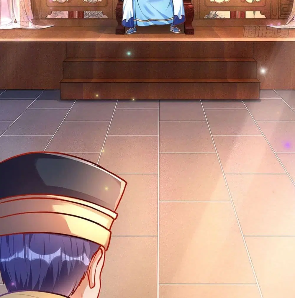 Opening to Supreme Dantian ตอนที่ 23 หน้า 33