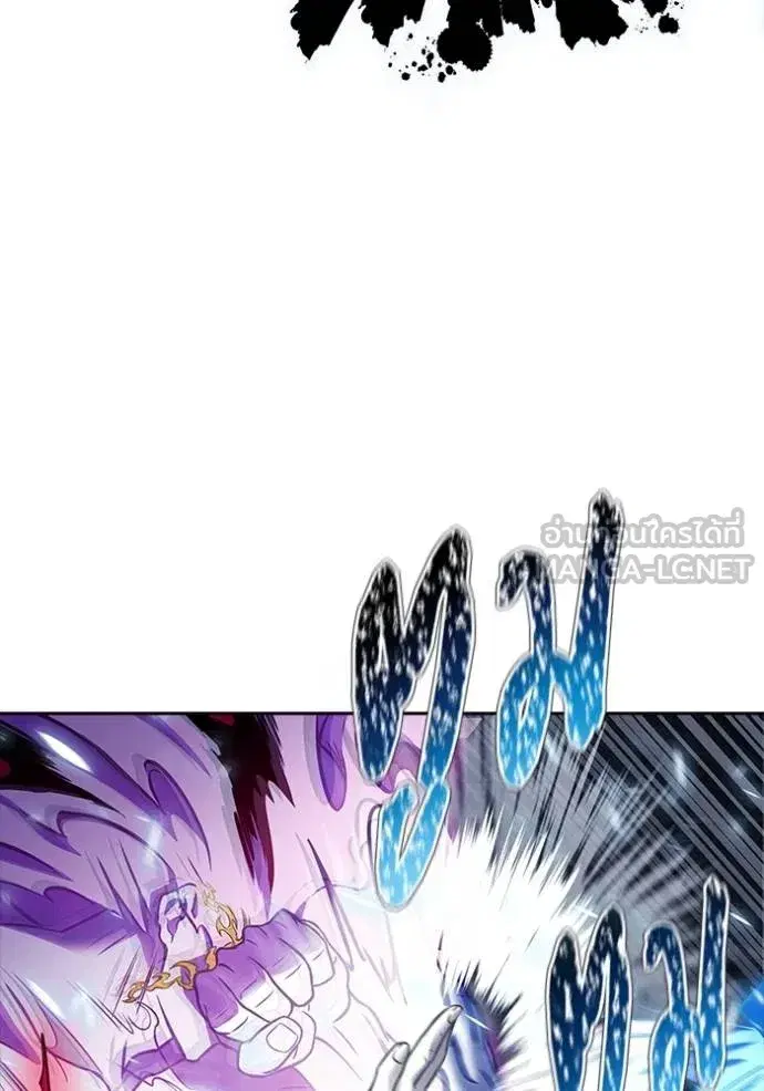 Tower of God ตอนที่ 634 หน้า 57