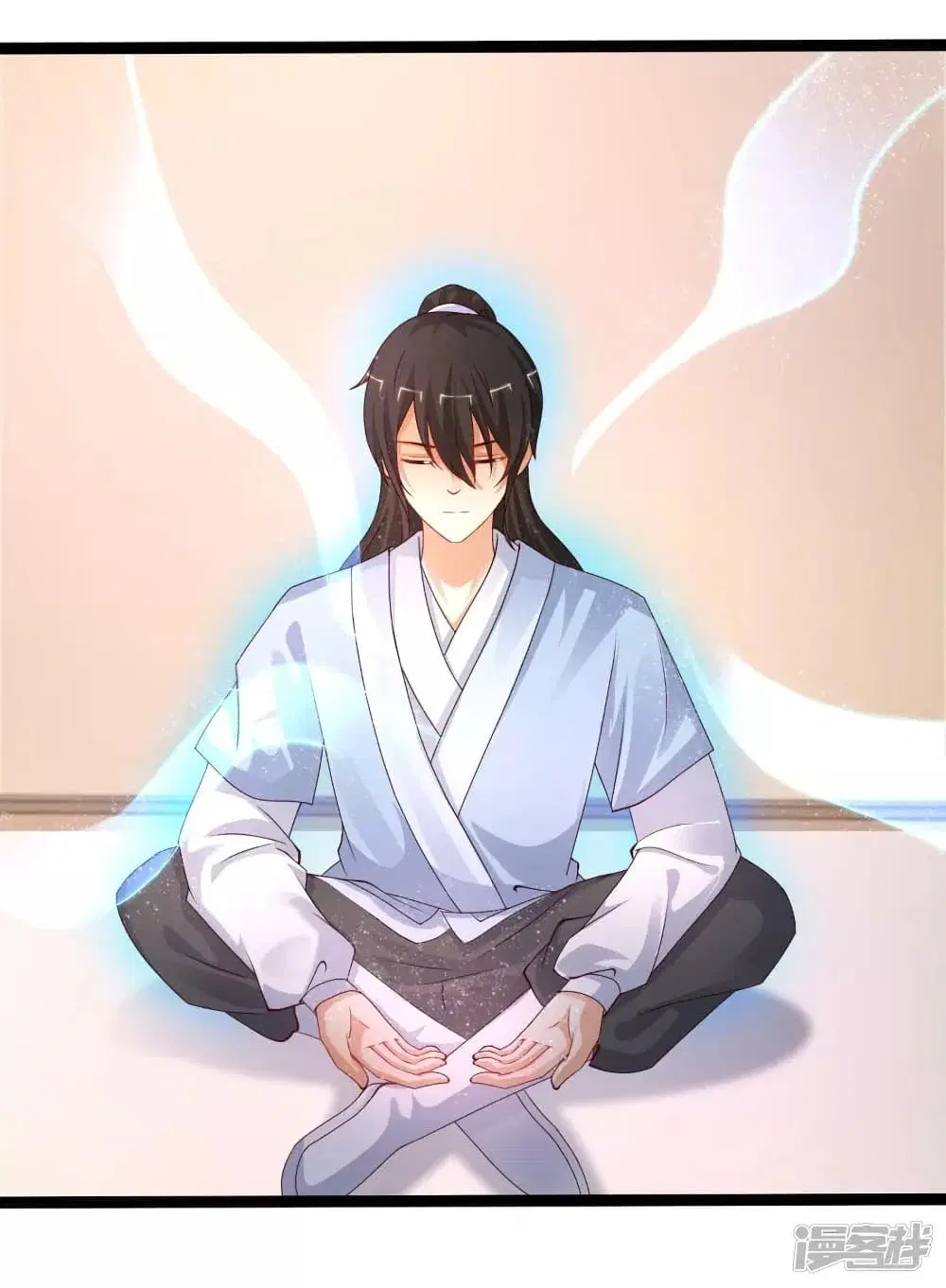 The Strongest Peach Blossom ตอนที่ 247 หน้า 6