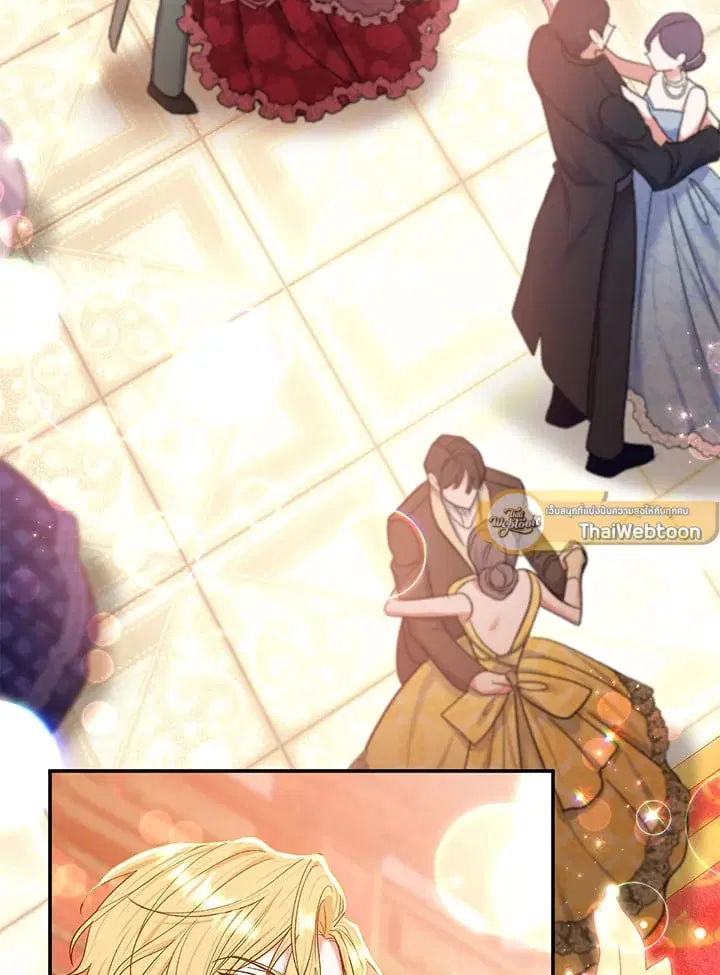 The Villain’s Match Is Too Perfect – คู่ดูตัวของนางร้ายเพอร์เฟกต์เกินไป ตอนที่ 58 หน้า 131