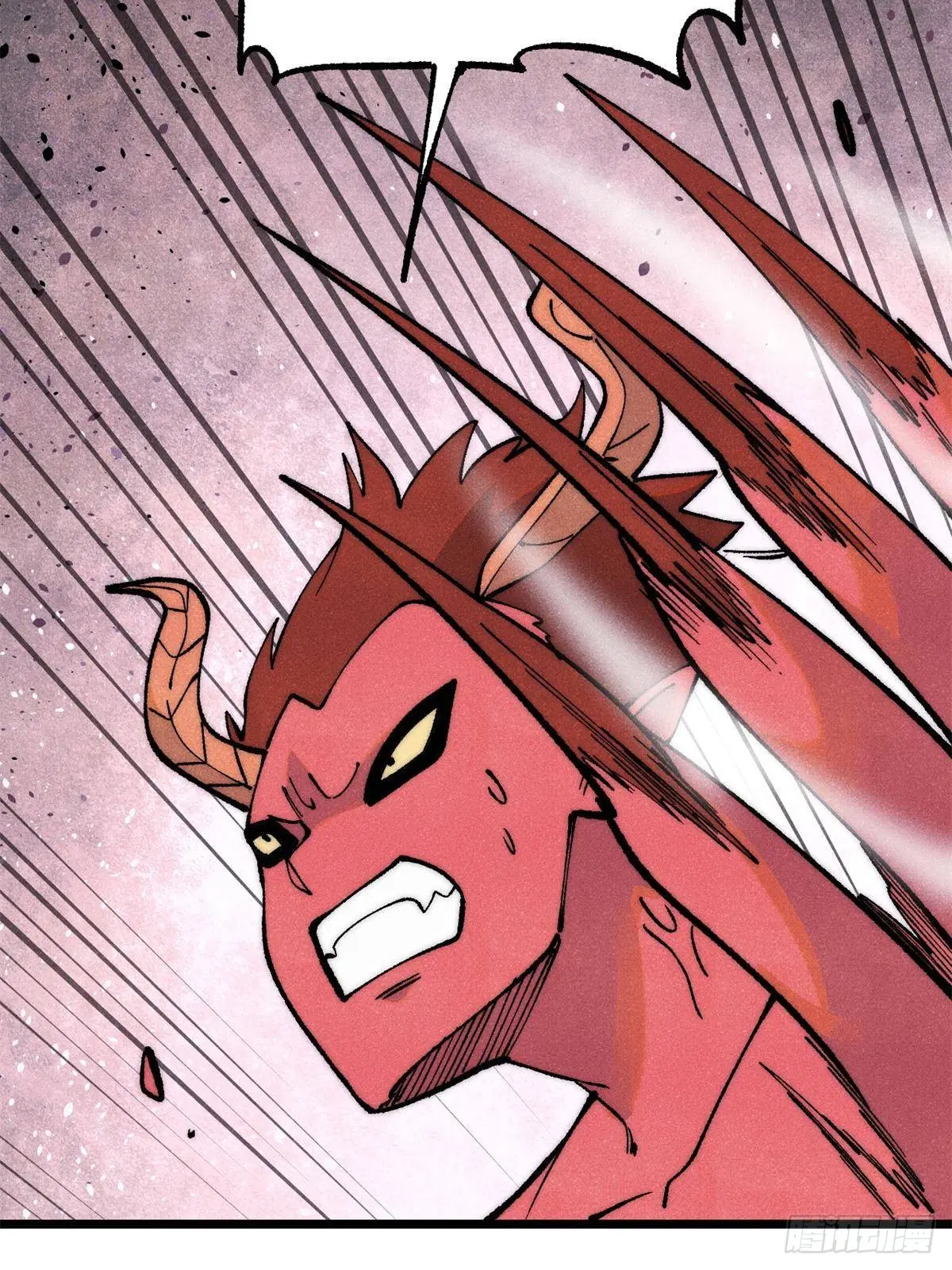 All Hail the Sect Leader ตอนที่ 294 หน้า 64