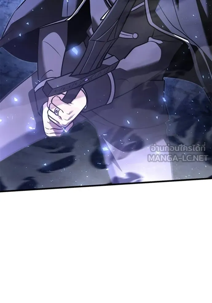 Terminally-Ill Genius Dark Knight อัศวินดำล่าท้าเวลา ตอนที่ 138 หน้า 17