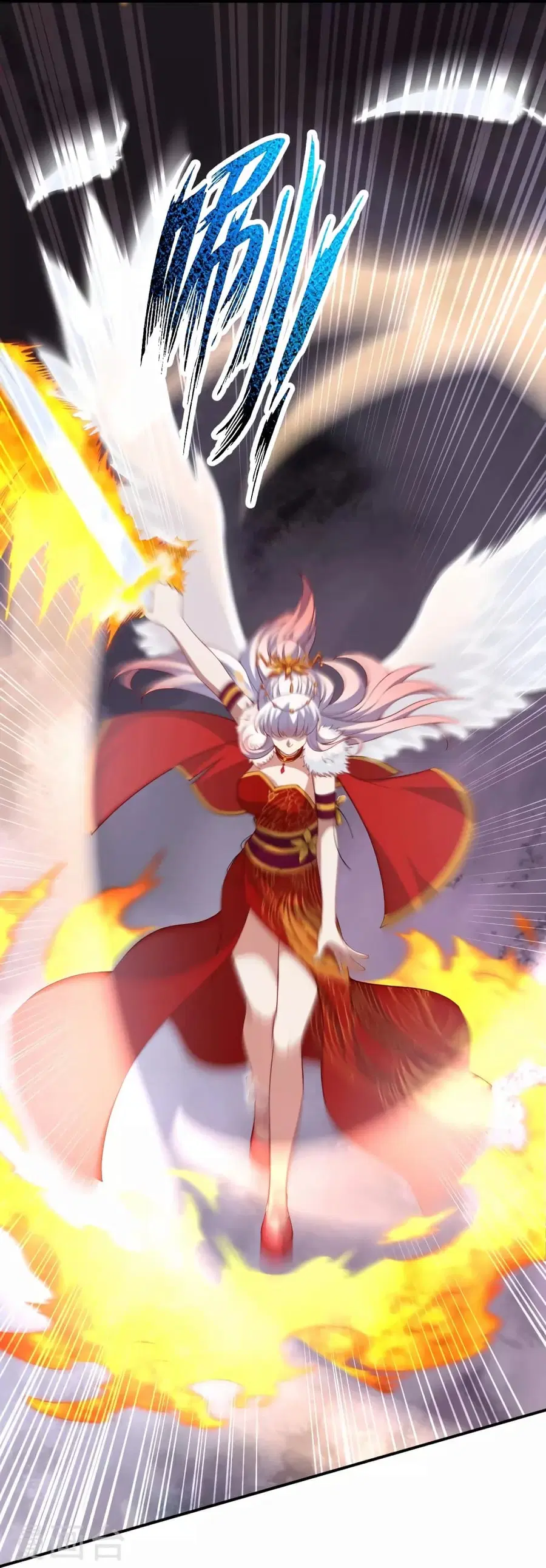 Against the Gods ตอนที่ 500 หน้า 33