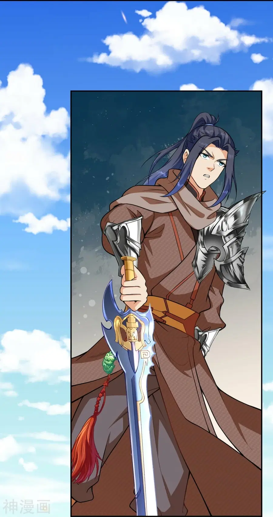 Against the Gods ตอนที่ 481 หน้า 50
