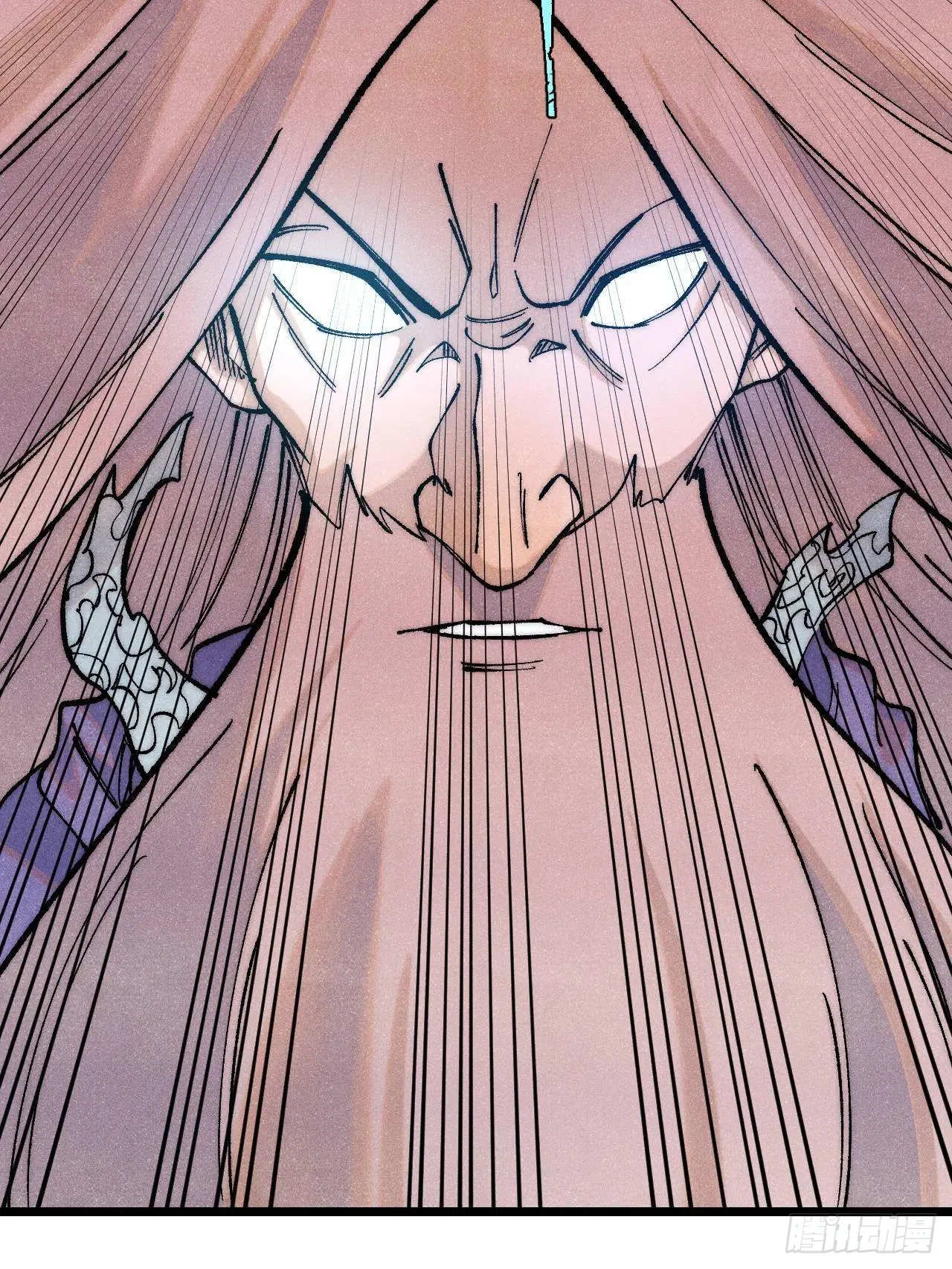 All Hail the Sect Leader ตอนที่ 310 หน้า 52