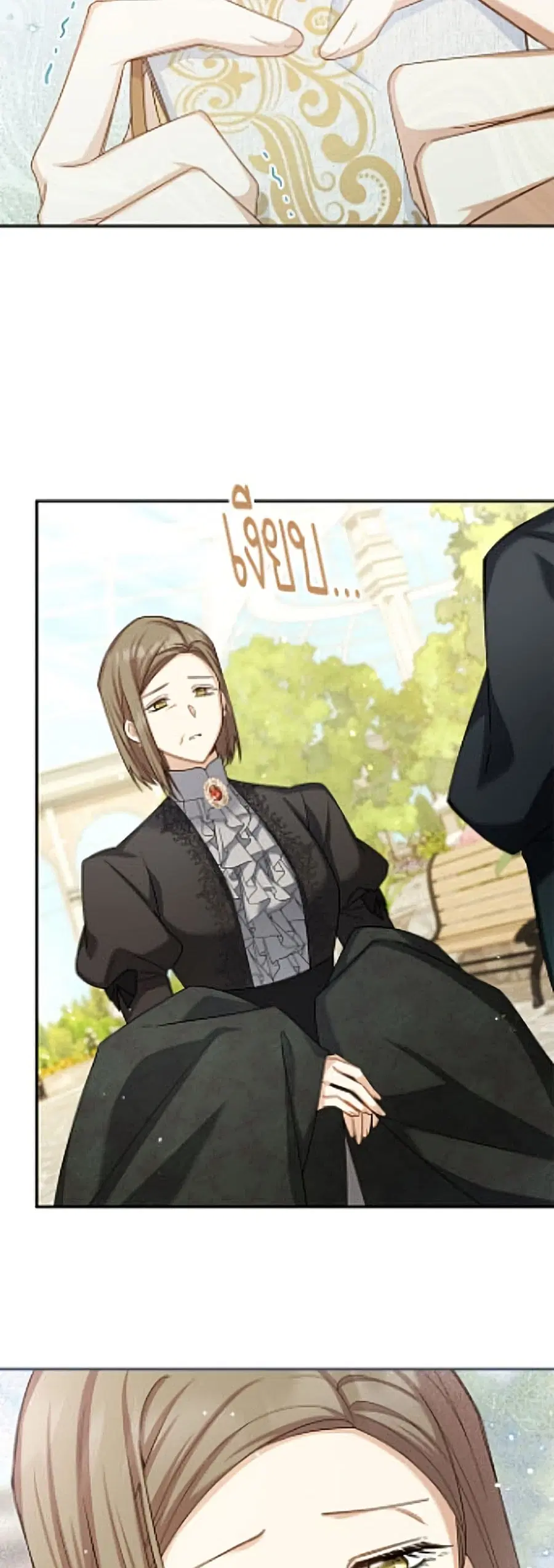 The Soulless Duchess ตอนที่ 159 หน้า 4