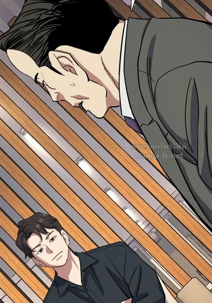 Reborn Rich ตอนที่ 158 หน้า 31