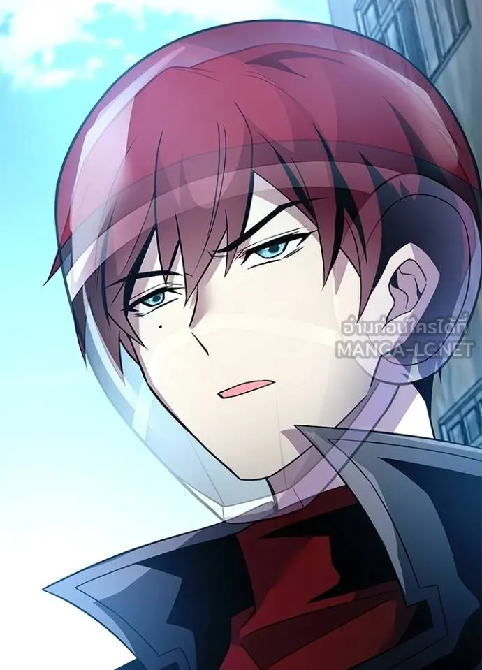 Villain to Kill ตอนที่ 170 หน้า 140
