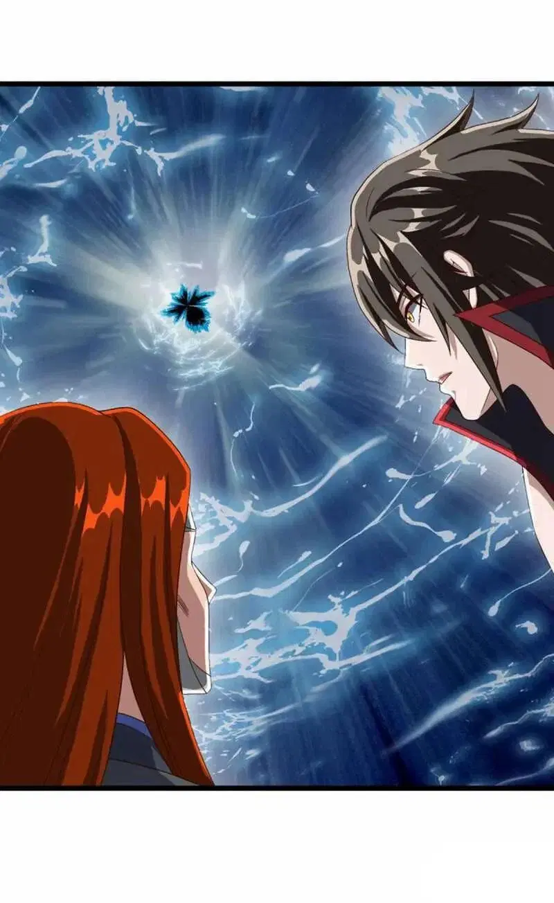 Peerless Battle Spirit ตอนที่ 602 หน้า 38