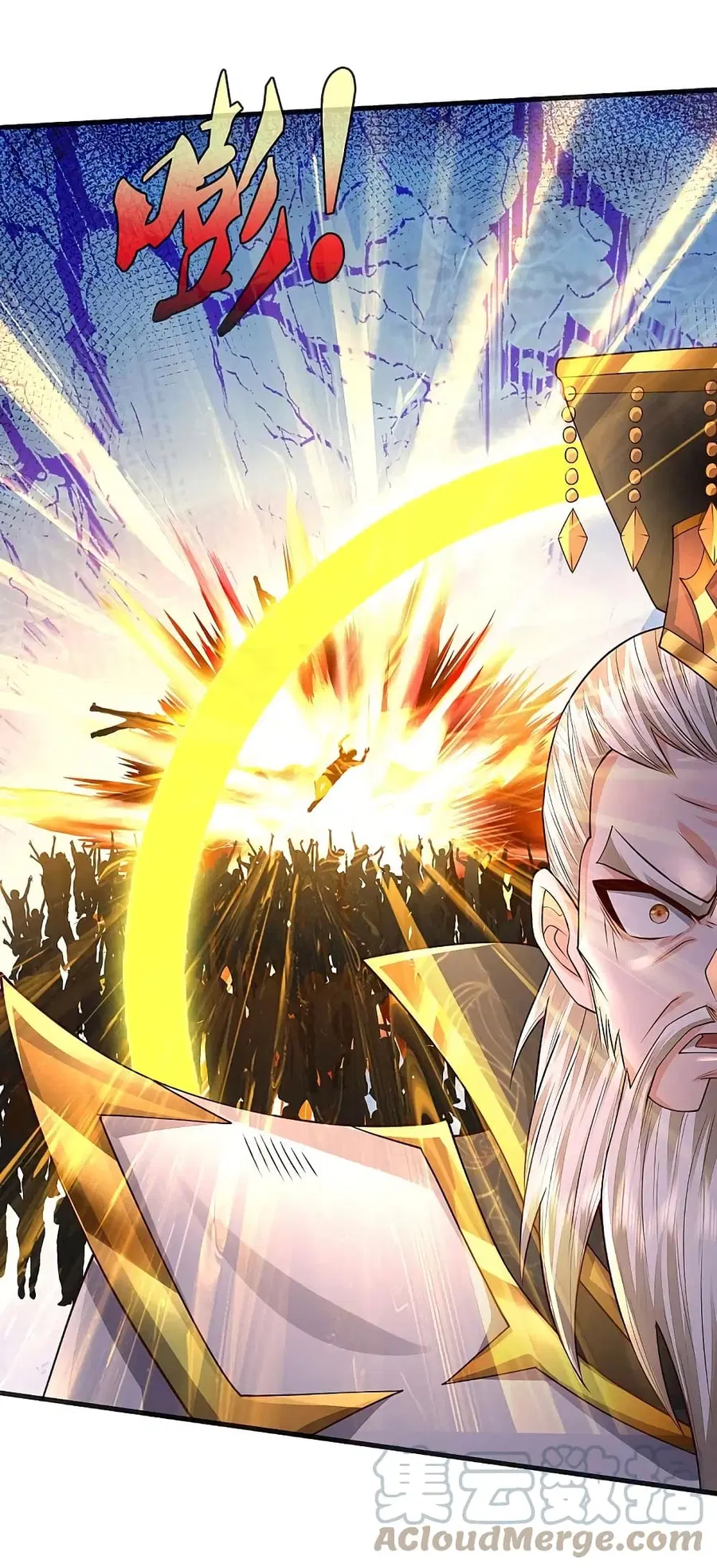 I’m the Great Immortal ตอนที่ 403 หน้า 4