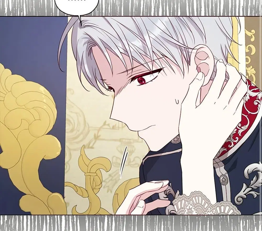 Seduce the Villain’s Father ตอนที่ 150 หน้า 20