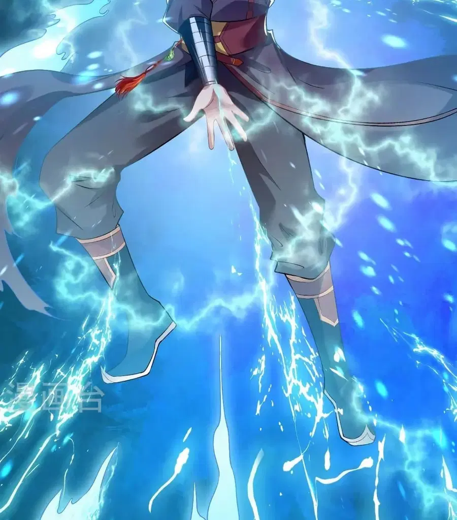 Against the Gods ตอนที่ 446 หน้า 42
