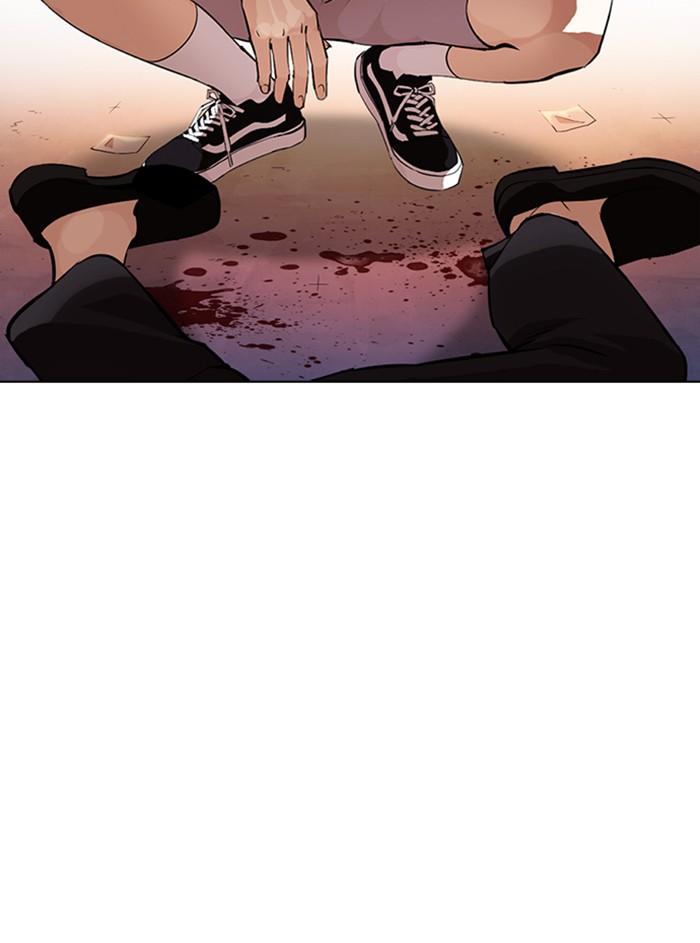 Lookism ตอนที่ 363 หน้า 124