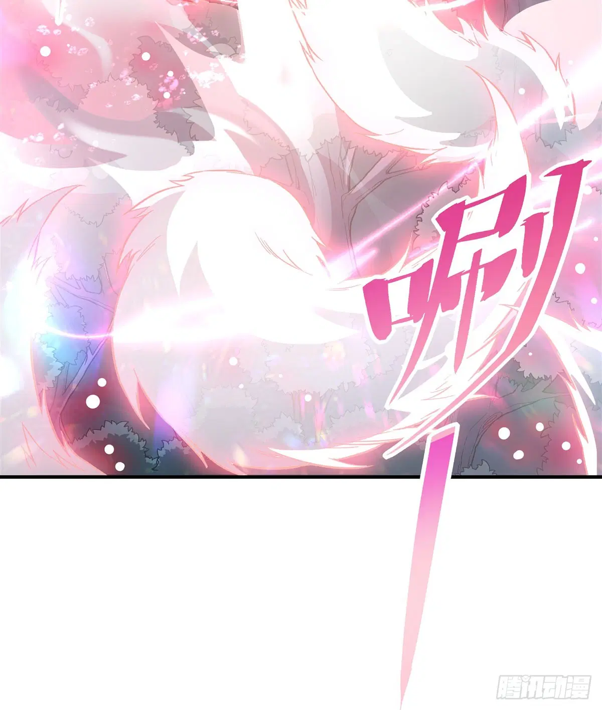 My Female Disciples are all Future Masters of the Heavens ตอนที่ 186 หน้า 5