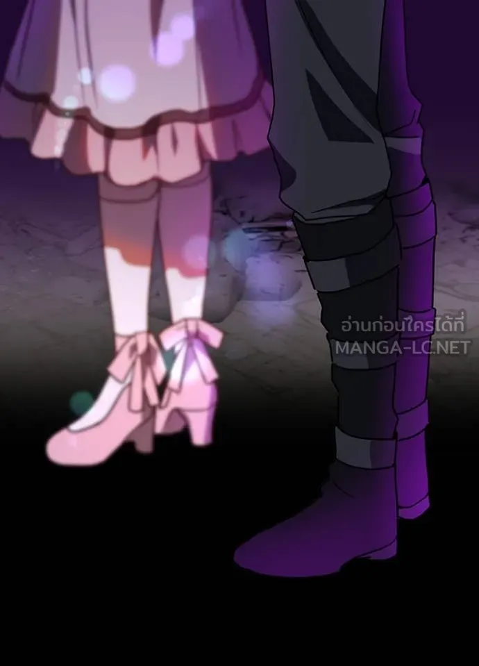 Hidden Class Gravity User เป้าหมายครั้งที่ 2 ต้องเป็นสุดยอดผู้แข็งแกร่งด้วยคลาสลับ ตอนที่ 66 หน้า 51