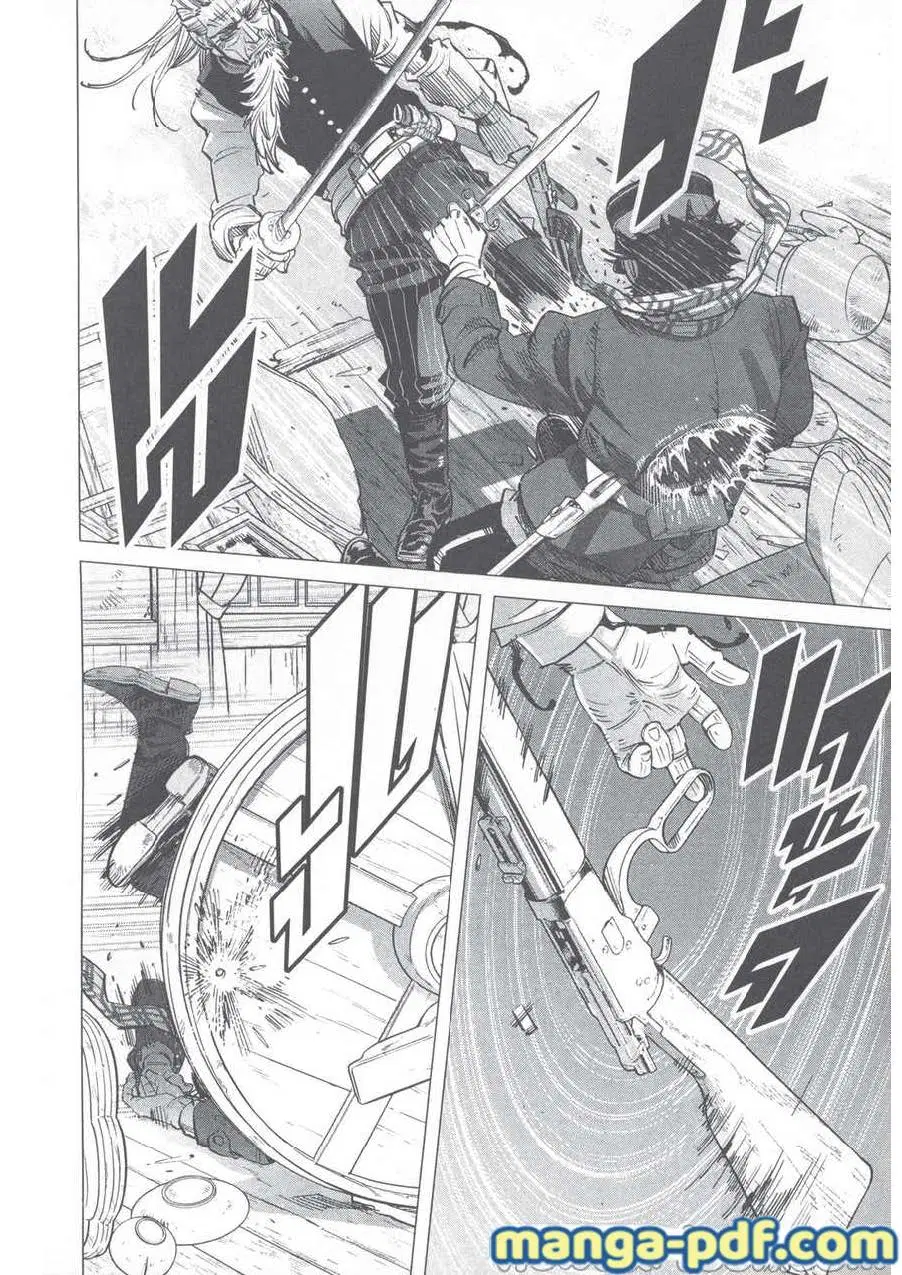 Golden Kamuy ตอนที่ 245 หน้า 12