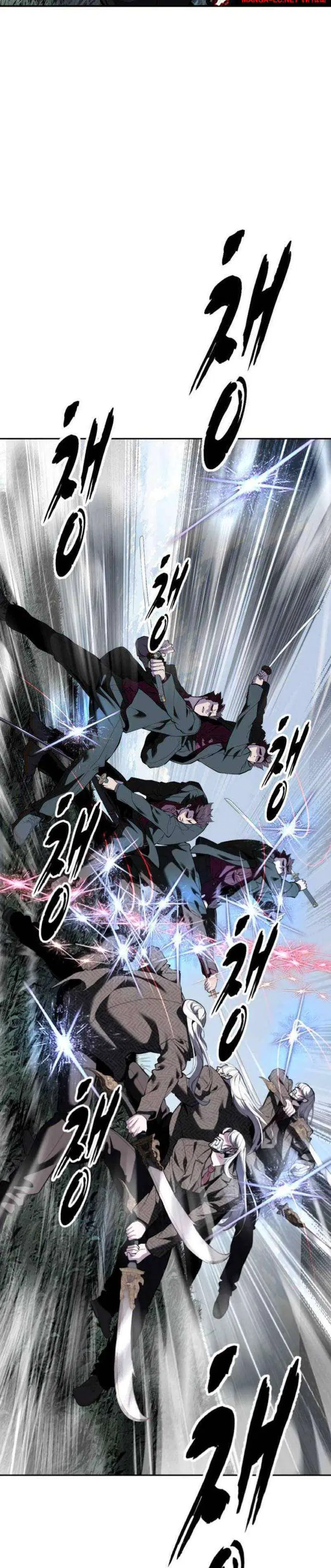 The Boy of Death ตอนที่ 332 หน้า 13