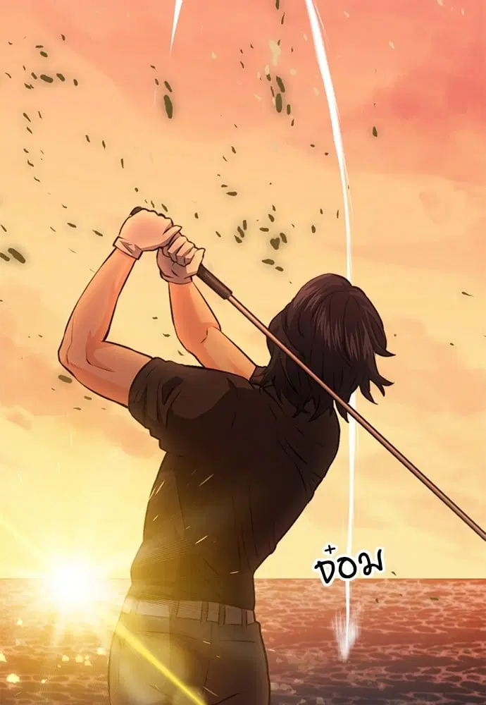 Seoul Station Druid ตอนที่ 150 หน้า 3