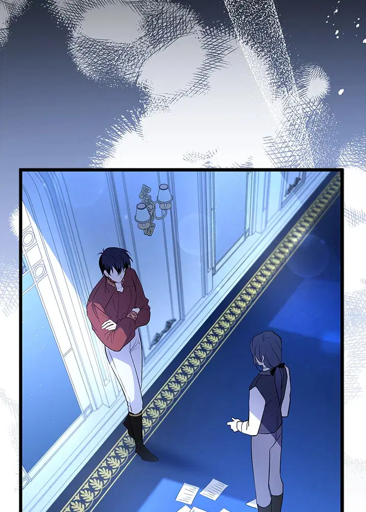 The Symbiotic Relationship Between a Panther and a Rabbit ตอนที่ 46 หน้า 22