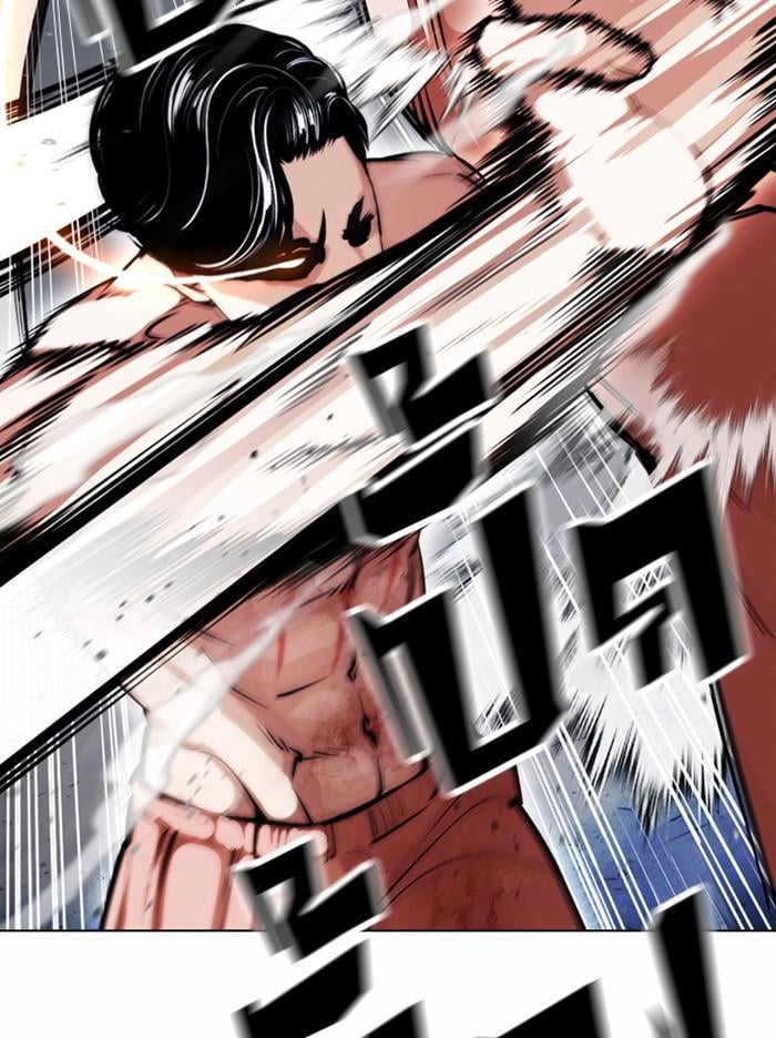 Lookism ตอนที่ 380 หน้า 103