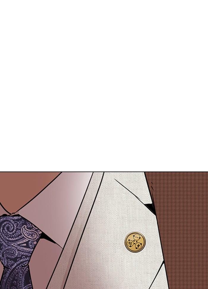 Lookism ตอนที่ 287 หน้า 165