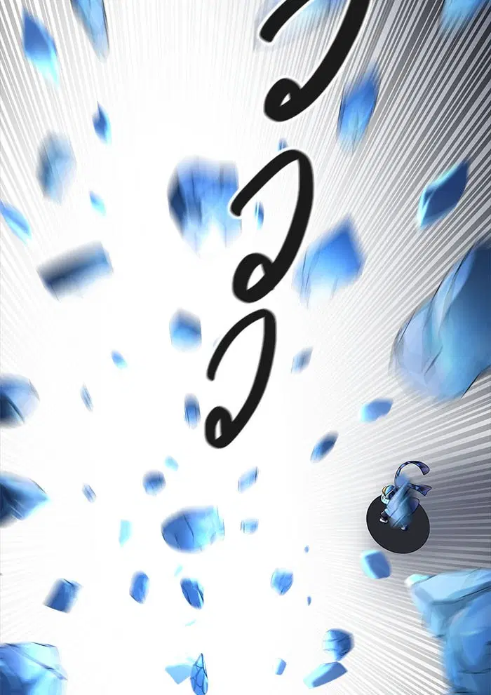 Tower of God ตอนที่ 515 หน้า 119